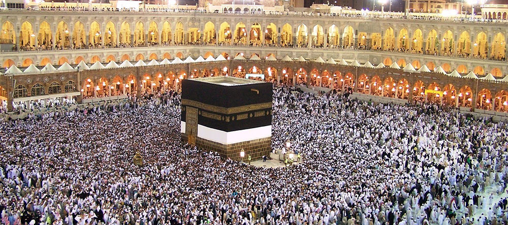 Hajj Festival