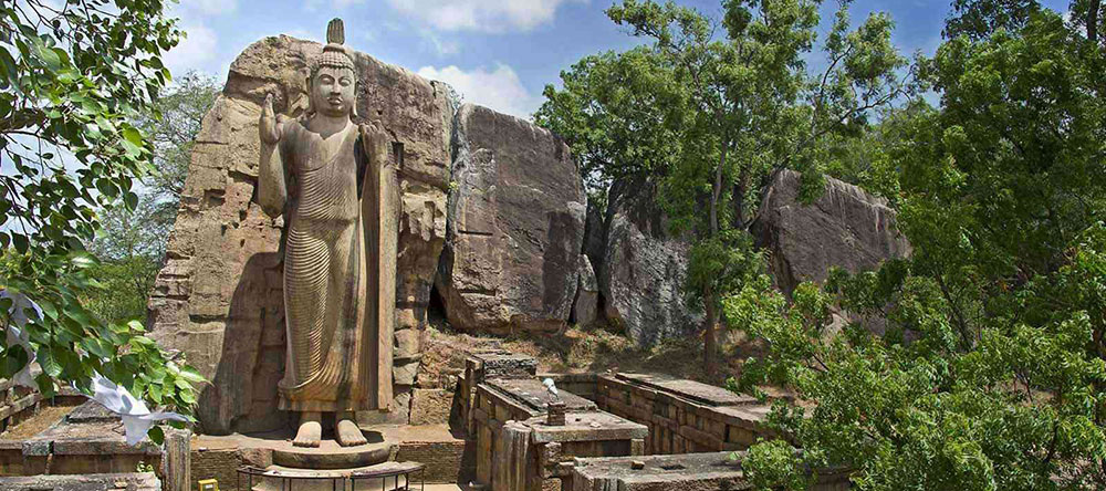 Anuradhapura