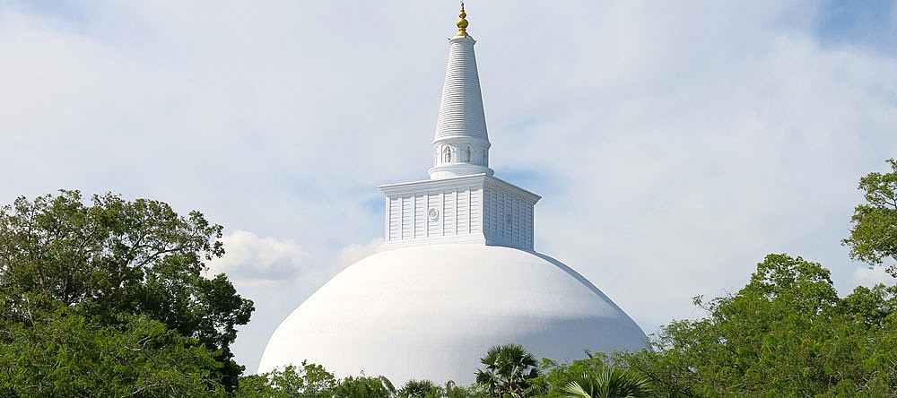 Anuradhapura